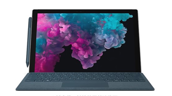 昂昂溪从 Mac 切换到 Microsoft Surface